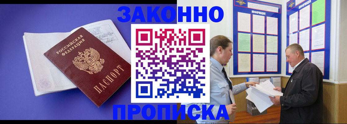 форма 3 в Магнитогорске